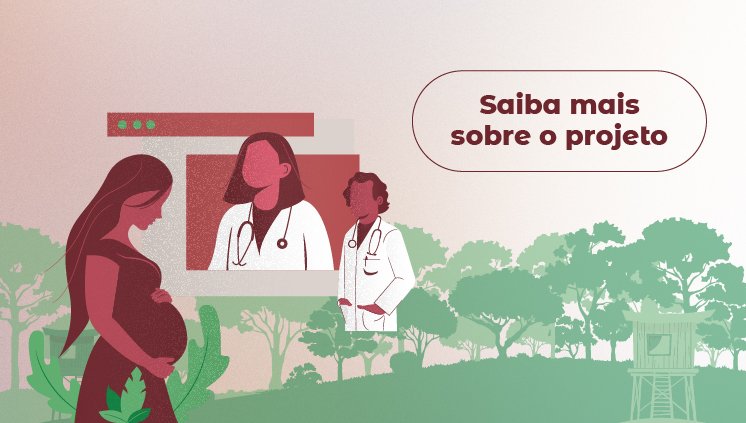 Conheça o Projeto